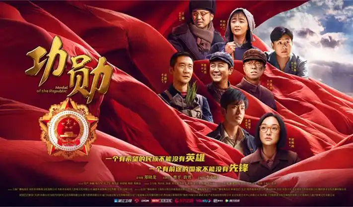 秋霞影视 热播电视剧